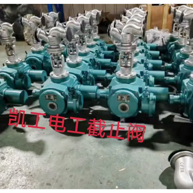 現(xiàn)場(chǎng)照片